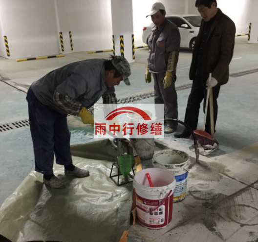 漳州地下室车库堵漏