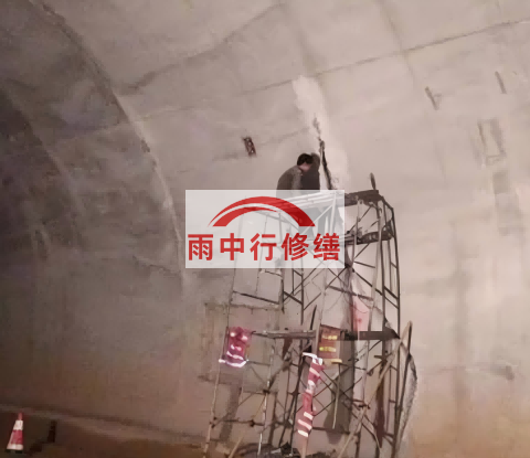 漳州城市管廊渗漏水堵漏维修施工工艺